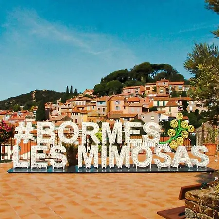 Hotel Du Cigalou Bormes-les-Mimosas